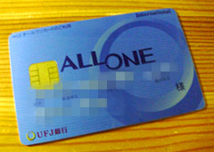 0323_iccard.jpg