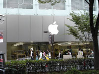 アップルストア名古屋