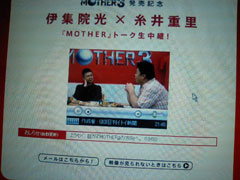 060424_mother3-1101.jpg