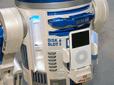 R2D2プロジェクタ